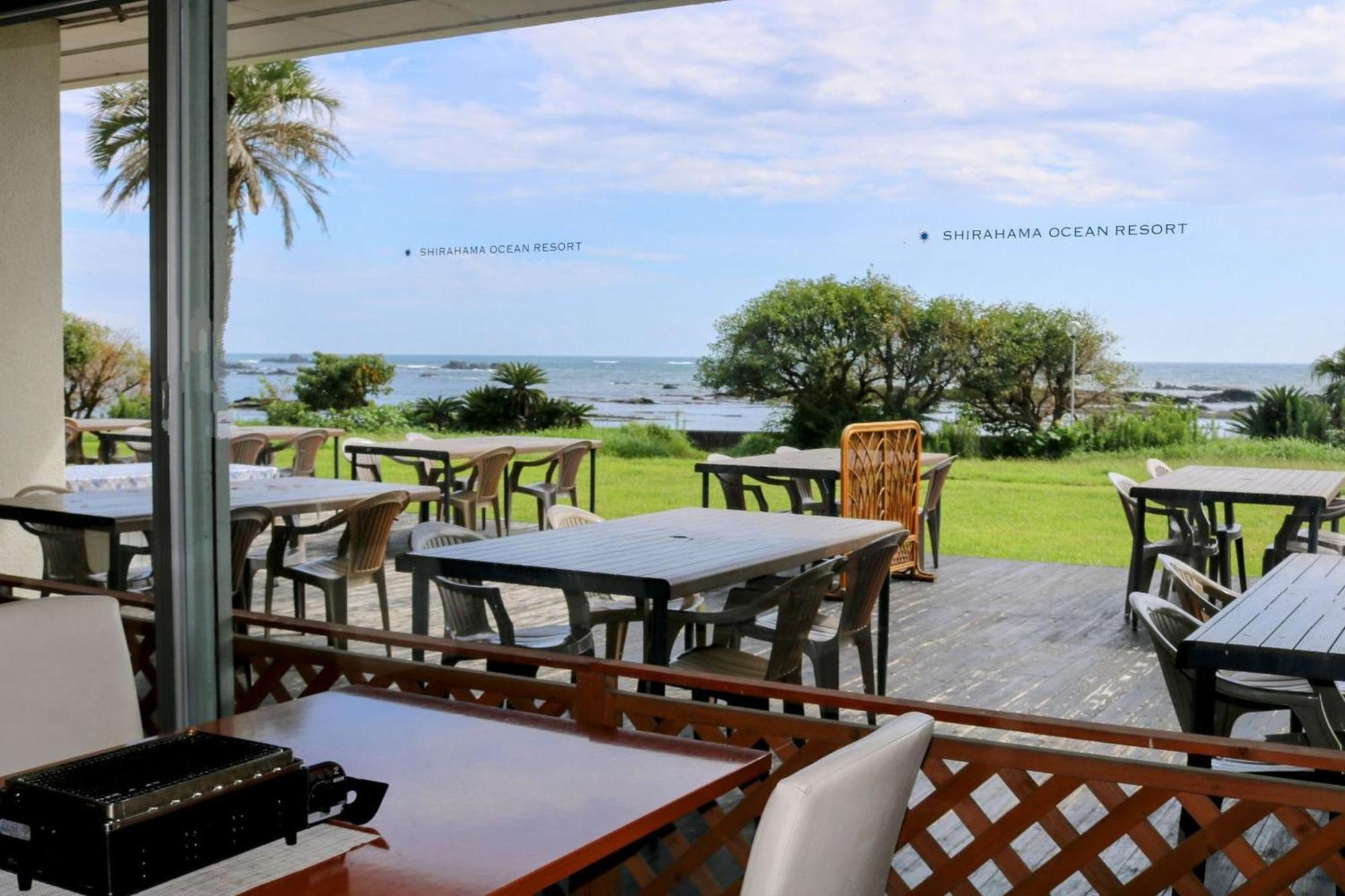 Shirahama Ocean Ryokan